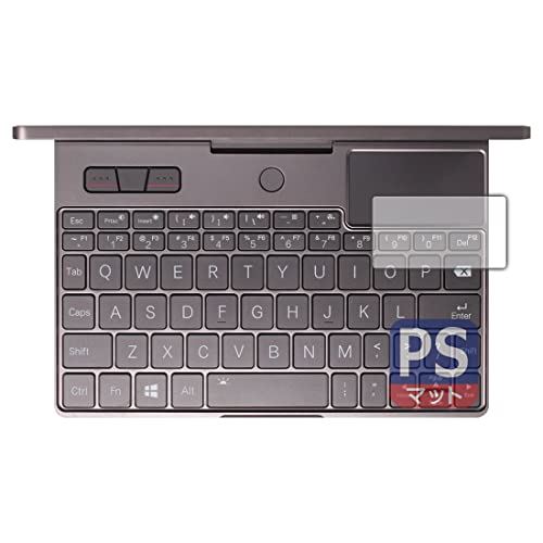 PDA˼ GPD Pocket3 PerfectShield ݸ ե [åѥå] ȿ㸺 ɻ 