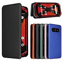 Pelanty For TORQUE 5G KYG01 ケース 手帳型 炭素繊維調 TORQUE 5G KYG01 携帯カバー TORQUE 5G au KYG...