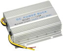 DC-DC コンバーター 24V → 12V 30A デコデコ 直流 電圧 変換器