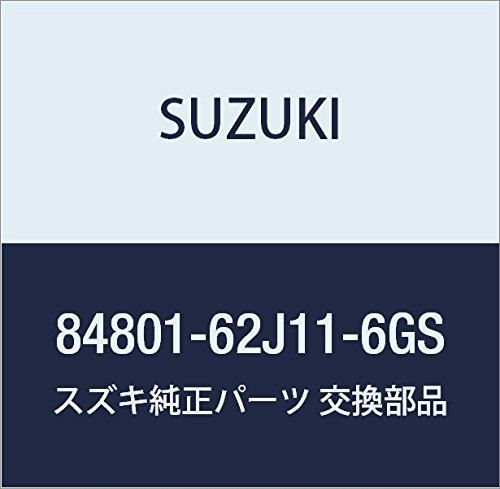 SUZUKI (スズキ) 純正部品 サンバイザアッシ ライト(グレー) スプラッシュ 品番84801-62J11-6GS