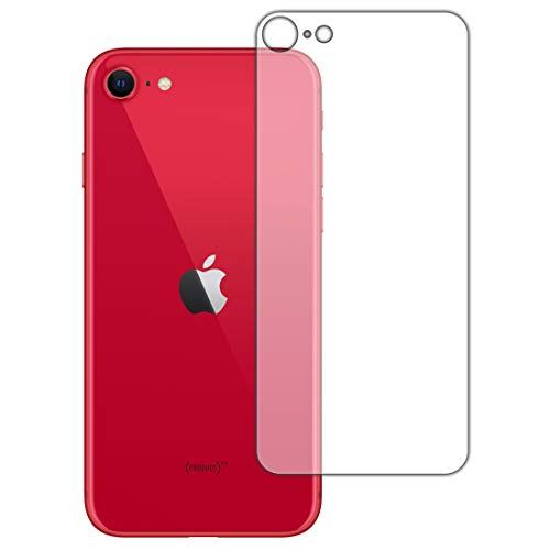 PDA工房 iPhone SE (第2世代) PerfectShield 保護 フィルム [背面用] [O型] 反射低減 防指紋 日本製