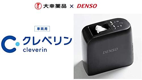 デンソー(DENSO)クレベリン発生機　品番：261770001