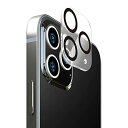 Premium Style iPhone 12 Pro Max用 カメラレンズプロテクター PG-20HCLG01CL クリア