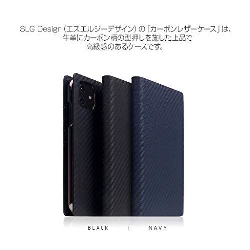 SLG Design iPhone 12 Pro Max レザー ケース 手帳型 [ カーボン イタリアン 本革 カード収納 Qi充電 ワイヤレス充電 アイフォン 12 プロ マックス カバー ] carbon leather case SD19746i12PM(ブラック)