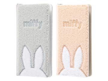 iPhone 12 mini ミッフィー/手帳型 FLEX CASE サガラ刺繍 [ タオル生地＋刺繍 帆布 ふわふわ ] ミラー付き ICカード収納 Dリング付き/ベージュ