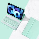 iPad Air 5 2022新型 10.9インチ Air 4 2020年型 キーボード ケース キャンディー色 ペンホルダー付き アイパッド エア5 保護カバ...