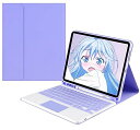 人気 2020年 第3世代 iPad Pro 11キーボードケース ペンシルホルダー付き 脱着式 Bluetooth キーボード タッチパッド搭載 ペンシル充電...