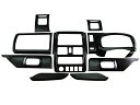 BRIGHTZ キャリィトラック DA16T インテリアパネルセット 9PC ピアノブラック 【 WOOD-PAN-006 】 DA16 DA A16 16 キ...