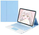 人気 2021新型 iPad Pro 11キーボードケース 第3世代 タッチパッド搭載 ペンシルホルダー付き 脱着式 Bluetooth キーボード ペンシル充...