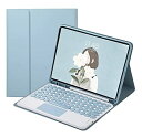 2022 iPad A ir 5 10.9インチ キーボード ケース タッチパッド付き 丸いキー 可愛い2020 iPad Air 4 カラーキーボード アイパ...