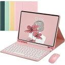 マウス付き 2021春モデル iPadPro 11インチ キーボード ケース 丸型キー カラフル 在宅 学校 勤務 iPadPro11 第3 世代 2 世代 2...