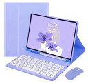 マウス付き iPad Air4 Air5 キーボードケースペンシルホルダー 薄型 分離式 Bluetooth キーボード 丸いキー iPad Air 10.9イ...