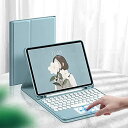 iPad 6 iPad 5 iPad Air2 キーボード ケース タッチパッド搭載 可愛い 丸型キー 9.7インチ iPad6 iPad5 iPadAir2 ...