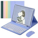 マウス付き iPad 10.2 インチ iPad 第9/8/7世代 キーボード ケース 丸型キー カラフル 在宅 学校 勤務 iPad 9 8 7 カラー キー...