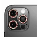 保護ガラス入り ラインストーン レンズリング 3個セット デコスマホ カメラ レンズ 保護 iPhone12ProMax (iPhone 12 Pro Max ...