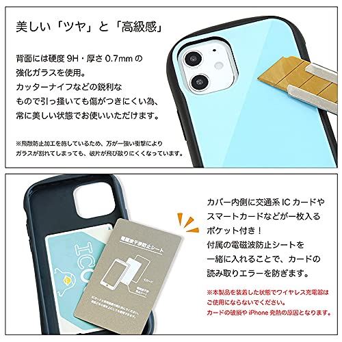 グランサンク i select iPhone12 mini ケース (耐衝撃 強化ガラス/背面 カード 収納) ひつじのショーン 【ぶらさがり】 グレー
