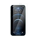 【2枚セット/非全面】 iphone12 ガラスフィルム iphone12 保護フィルム アイフォン12 用 強化ガラスフィルム 極薄タイプ 12 液晶フィルム 保護シート ... iPhone 12(2)
