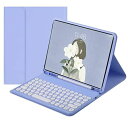 iPadPro12.9 第5世代 第4世代 第3世代 キーボード ケース 丸型キー 可愛い カラーキーボード カラフル アイパッド iPad Pro 12.9 ...