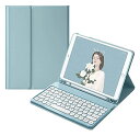 iPadPro12.9 第5世代 第4世代 第3世代 キーボード ケース 丸型キー 可愛い カラーキーボード カラフル アイパッド iPad Pro 12.9 ...