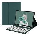 iPadPro12.9 第5世代 第4世代 第3世代 キーボード ケース 丸型キー 可愛い カラーキーボード カラフル アイパッド iPad Pro 12.9 ...