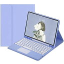 Fire HD 10 Plus / HD 10 2021年型 第11世代 キーボード ケース タッチパッド搭載 可愛い 丸型キー Fire HD 10 プラス ...