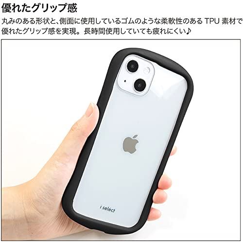 グランサンク i select clear iPhone13 Pro ケース (耐衝撃 TPUバンパー/耐久性) かえるのピクルス 【お座り】