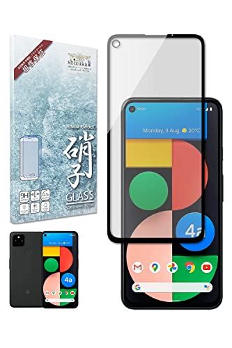 シズカウィル(shizukawill) Google Pixel4a 5G softbank G025H フィルム ガラスイルム 覗き見防止 フィルター 保護フィルム 黒縁