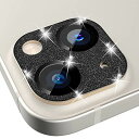 iPhone 13 / iPhone 13 mini カメラフィルム レンズ 保護カバー 【1枚】 ?化ガラス ラインストーン レンズ キラキラ 保護フィルム 可愛い アイフォン13プロ/アイフォン13プロマックス 用 ... ブラック(2)