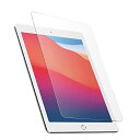 iPad Pro 10.5 フイルム iPad Air3（2019）ガラスフィルム アイパッド10.5 強化 ガラス フィルム 10.5インチ 保護ガラス