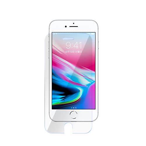 WEIMALL 【2枚入り】 ガラスフィルム キズ割れを保護 飛散防止 iPhone 用 保護フィルム (iPhone 8/7/6/SE(第2世代)