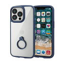 エレコム iPhone 13 Pro/ハイブリッドケース/TOUGH SLIM LITE/ネイビー(2)