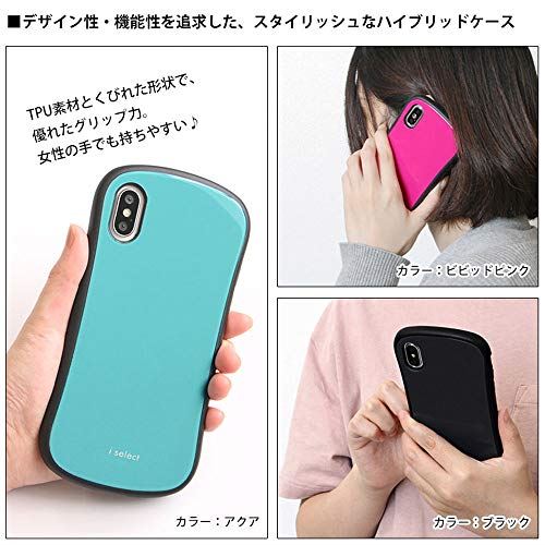 グランサンク iPhone XS ケース iPhoneX ケース 対応 ハード ガラスケース 牙狼 -GARO- i select 【牙狼・筆絵】