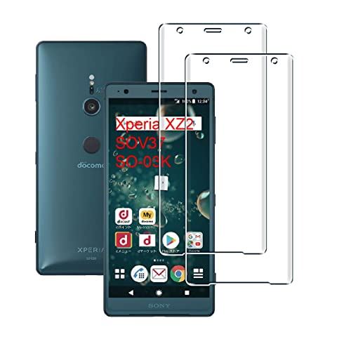 Seninhi 【2枚セット 日本製素材 - 高 品質 】対応 Xperia XZ2 SOV37 / SO-03K フイルム 強化ガラス 液晶 Xperia XZ2 SOV 37 / SO 03K ガラスフイルム ...