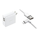 yA-L LP[uZbgz GR USB RZg [d v24W USB-A~2 y iPhone (iPhone13V[YΉ) / Android/^ubg Ή z EC-AC03WH zCg yP[uZbgz CgjOP[u