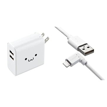 【A-L L字ケーブルセット】 エレコム USB コンセント 充電器 合計24W USB-A×2 【 iPhone (iPhone13シリーズ対応) / Android/タブレット 対応 】 ホワイトフェイス 【ケーブルセット】 ライトニングケーブル