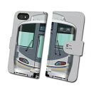 ダイビ(Daibi) 鉄道スマホケース No.93 225系100番台 [手帳タイプ] iPhone用 tc-t-093-7