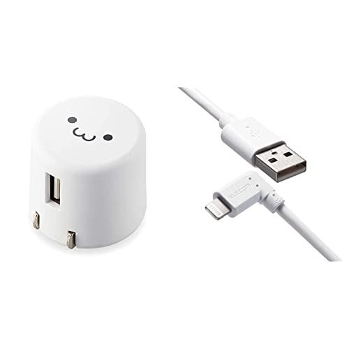 【A-L L字ケーブルセット】 エレコム USB コンセント 充電器 9W USB-A×1 【 iPhone (iPhone13シリーズ対応) / Android/タブレット 対応 】 ホワイトフェイス 【ケーブルセット】 ライトニングケーブル