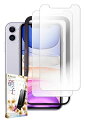 叶kanae カナエ iPhone11 / XR アンチグレア フィルム 保護フィルム ガラスフィルム ガイド枠付