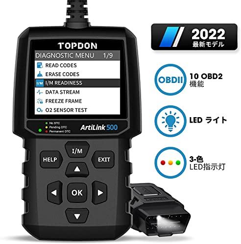 TOPDON AL500 obd2 故障診断機 自動車スキャンツール obd2コードリーダー BMW/BENZ/AUDI/VWなど フルobd2機能 OBD2システムの故障コードの読取/消去 チェックエンジンランプの消灯