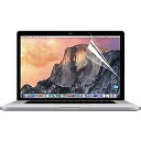 ShotR MacBook Air/Pro 13インチ 用 保護フィルム アンチグレア ブルーライトカット M1対応 反射低減 指紋防止 マットタイプ MB-BC-13IN