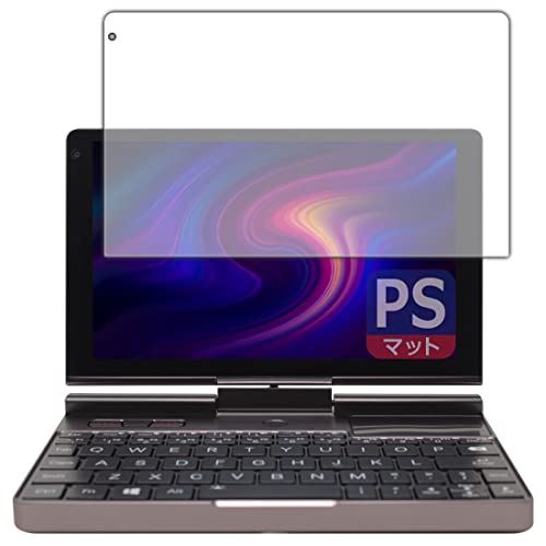 PDAH[ GPD Pocket3 PerfectShield ی tB [tp] ˒ጸ hw {