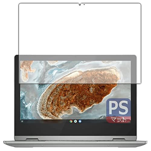 PDAH[ Lenovo IdeaPad Flex 360 Chromebook PerfectShield ی tB ˒ጸ hw {