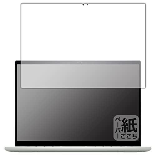 PDA工房 Inspiron 14 7000シリーズ 2-in-1(7425) 紙に書くような描き心地 保護 フィルム 反射低減 日本製