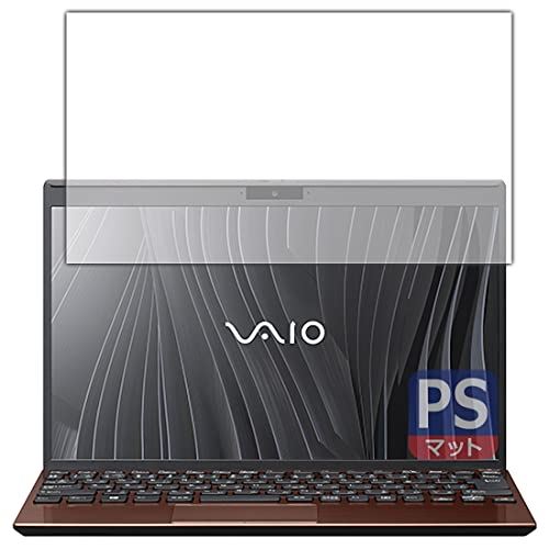 PDAH[ VAIO SX12 (VJS124V[Y) (12.5^ChE2021N10\f) PerfectShield ی tB [tp] ˒ጸ hw {