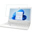 Dynabook S6 13.3 饹ե 13.3  16:9б dynabook S6 P1S6UPBW Х˥ վݸ饹ե ...