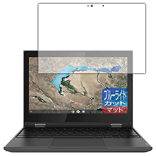 PDAH[ Lenovo 300e Chromebook 2nd Gen (2020Nf) u[CgJbg[˒ጸ] ی tB {