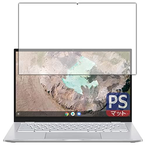 PDAH[ ASUS Chromebook C425TA PerfectShield ی tB ˒ጸ hw {