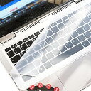 2枚 Sukix キーボードカバー 、 Asus ZenBook 14 Ultralight UX435 UX435EAL 14インチ 向けの シリコン キーボード プロテクター フィルム 保護フィルム (非