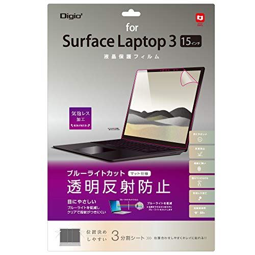iJoV Surface Laptop 3 15C` p tیtB u[CgJbg ˖h~ CAXH TBF-SFL192FLGBC
