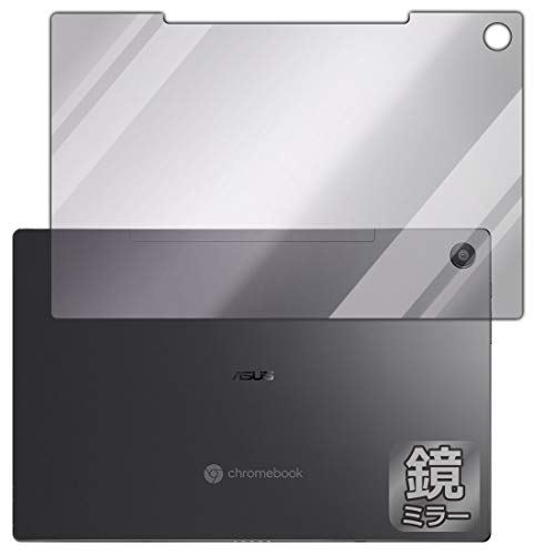 PDAH[ ASUS Chromebook Detachable CM3 (CM3000DVA) Mirror Shield ی tB [wʗp] ~[  {